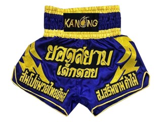 Muay Thai Short Personnalisé : KNSCUST-1015